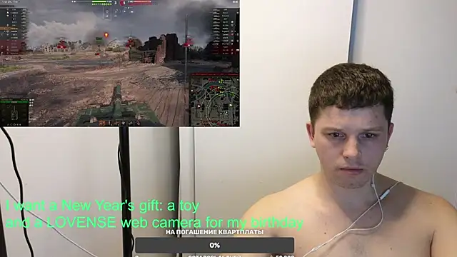 Snapshot of BigL0ve chatting on 01.14.25 BigL0ve online show from 01.14.25