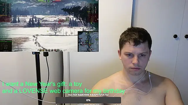 Snapshot of BigL0ve chatting on 01.15.25 BigL0ve online show from 01.15.25