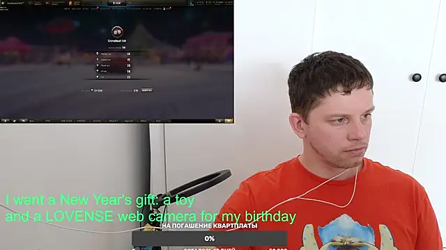 Snapshot of BigL0ve chatting on 01.18.25 BigL0ve online show from 01.18.25