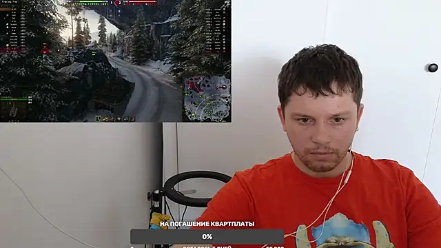 Snapshot of BigL0ve chatting on 01.25.25 BigL0ve online show from 01.25.25