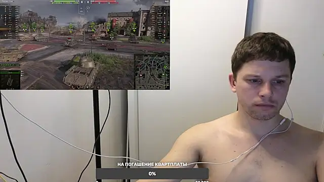 Snapshot of BigL0ve chatting on 01.30.25 BigL0ve online show from 01.30.25