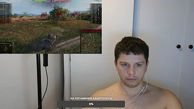 Snapshot of BigL0ve chatting on 02.01.25 BigL0ve online show from 02.01.25