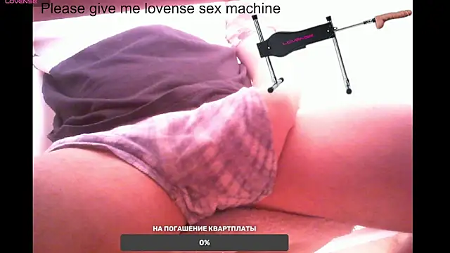 Snapshot of BigL0ve chatting on 02.16.25 BigL0ve online show from 02.16.25