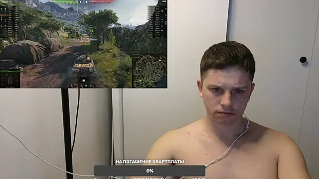 Snapshot of BigL0ve chatting on 03.04.25 BigL0ve online show from 03.04.25