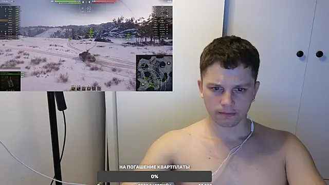 Snapshot of BigL0ve chatting on 03.05.25 BigL0ve online show from 03.05.25