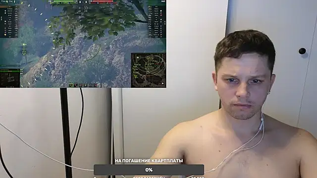 Snapshot of BigL0ve chatting on 03.06.25 BigL0ve online show from 03.06.25