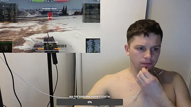 Snapshot of BigL0ve chatting on 03.07.25 BigL0ve online show from 03.07.25