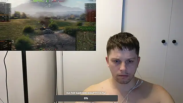 Snapshot of BigL0ve chatting on 03.09.25 BigL0ve online show from 03.09.25