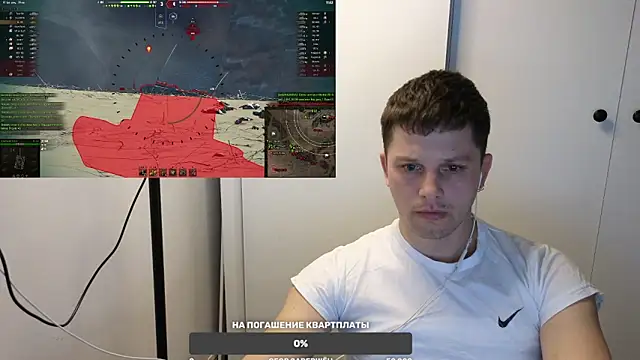 Snapshot of BigL0ve chatting on 03.16.25 BigL0ve online show from 03.16.25