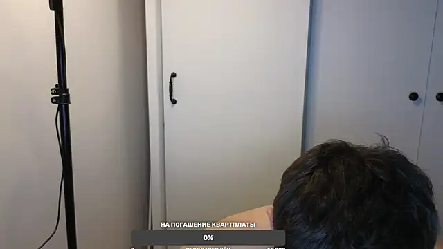 Snapshot of BigL0ve chatting on 03.18.25 BigL0ve online show from 03.18.25