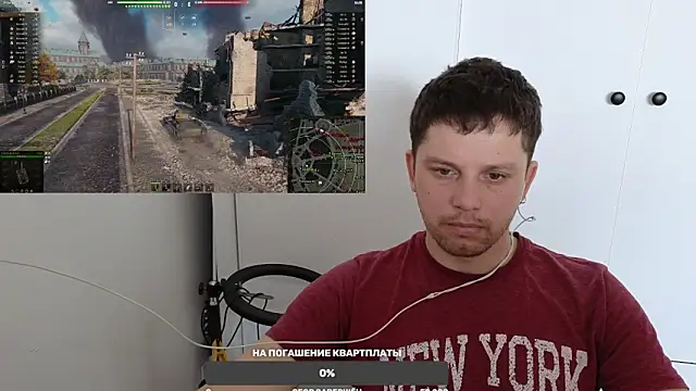 Snapshot of BigL0ve chatting on 03.23.25 BigL0ve online show from 03.23.25