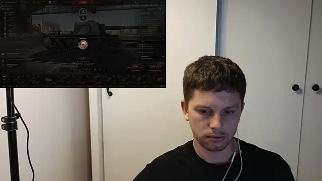 Snapshot of BigL0ve chatting on 09.11.25 BigL0ve online show from 09.11.25