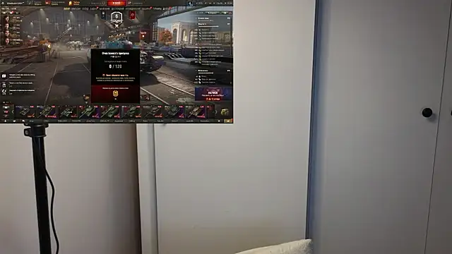 Snapshot of BigL0ve chatting on 09.15.25 BigL0ve online show from 09.15.25