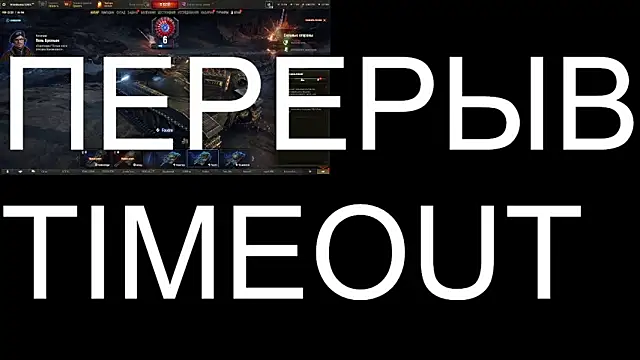 Snapshot of BigL0ve chatting on 09.24.25 BigL0ve online show from 09.24.25