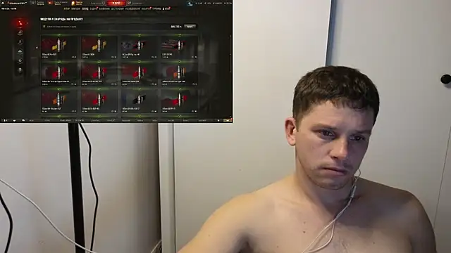 Snapshot of BigL0ve chatting on 10.20.25 BigL0ve online show from 10.20.25