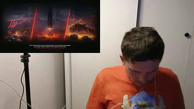 Snapshot of BigL0ve chatting on 10.25.25 BigL0ve online show from 10.25.25