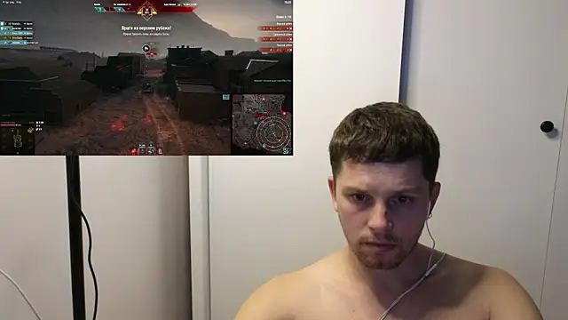 Snapshot of BigL0ve chatting on 10.29.25 BigL0ve online show from 10.29.25