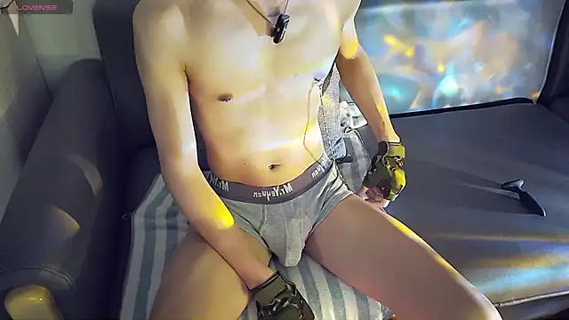 Snapshot of FEIYU001 chatting on 02.03.25 FEIYU001 online show from 02.03.25