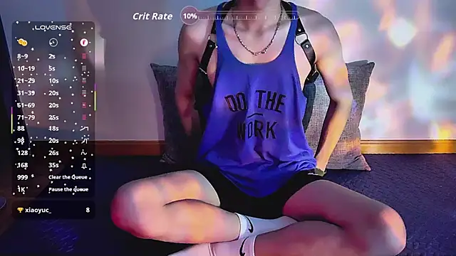 Snapshot of FEIYU001 chatting on 11.03.25 FEIYU001 online show from 11.03.25