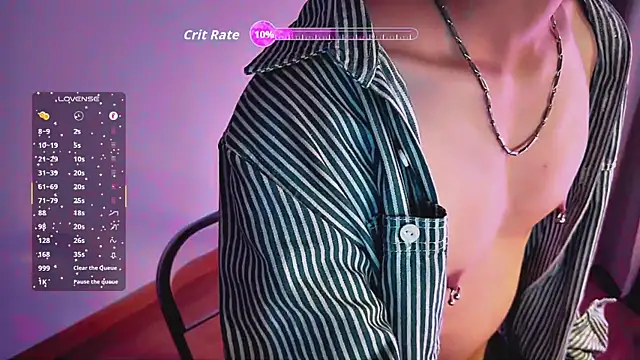 Snapshot of FEIYU001 chatting on 11.17.25 FEIYU001 online show from 11.17.25