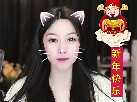 Nuyoah-77 online show from 01.26.25