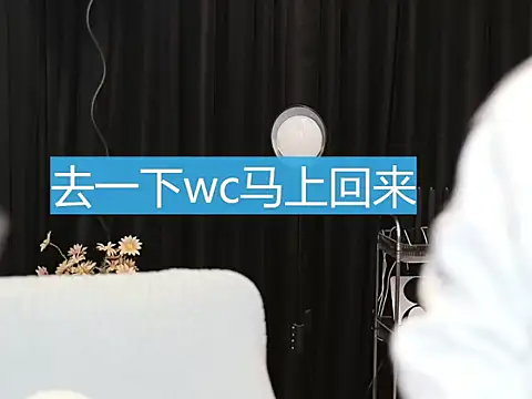 Nuyoah-77 online show from 02.21.25