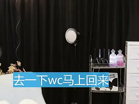 Nuyoah-77 online show from 03.22.25