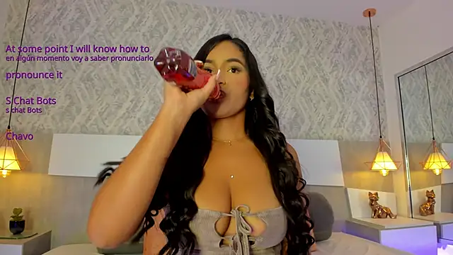 AishaPeyton online show from 09.29.25