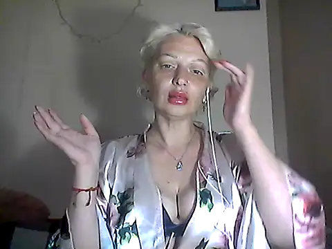 Snapshot of MaryJane441 chatting on 05.12.26 MaryJane441 online show from 05.12.26