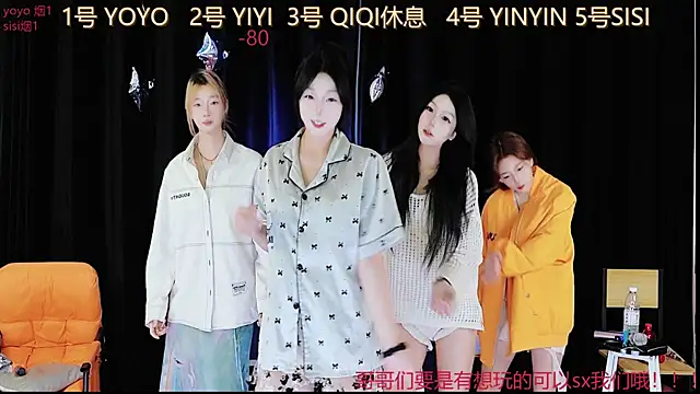 love 18  online show from 09.20.25