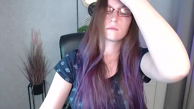 emmaxDelight online show from 11.13.25