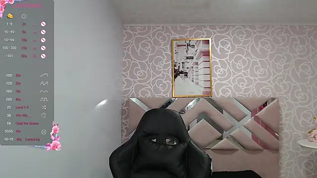 Snapshot of Gia_ch chatting on 01.14.25 Gia ch online show from 01.14.25