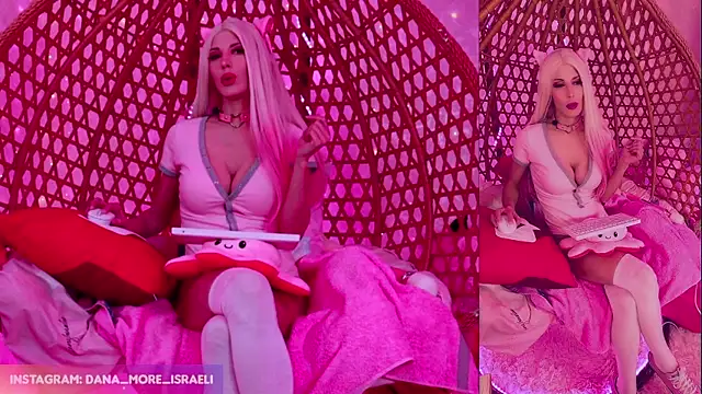 Snapshot of dana_more chatting on 01.09.26 dana more online show from 01.09.26