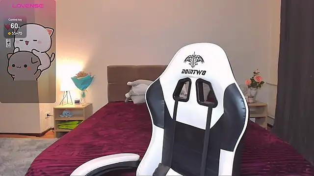 DearLia online show from 01.11.25