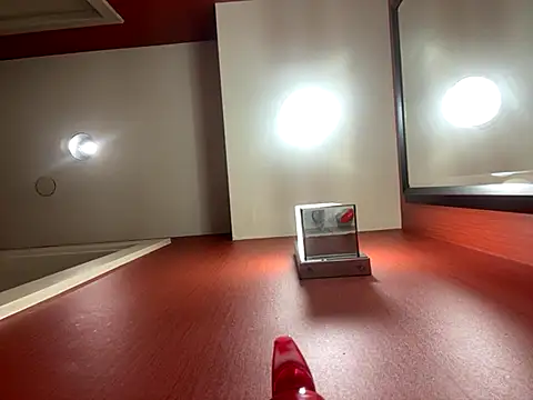 PeytonJohnn online show from 10.12.25