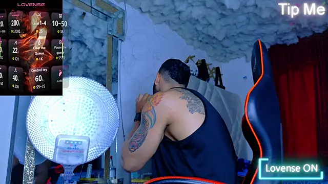 Rich boy01 online show from 12.17.25