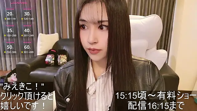 -satomi-jp online show from 11.05.25