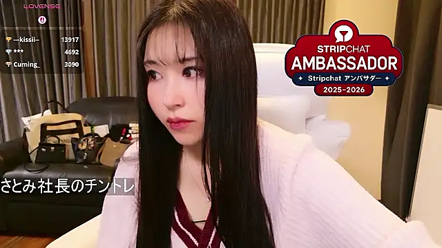 Snapshot of -satomi-jp chatting on 06.21.26 -satomi-jp online show from 06.21.26
