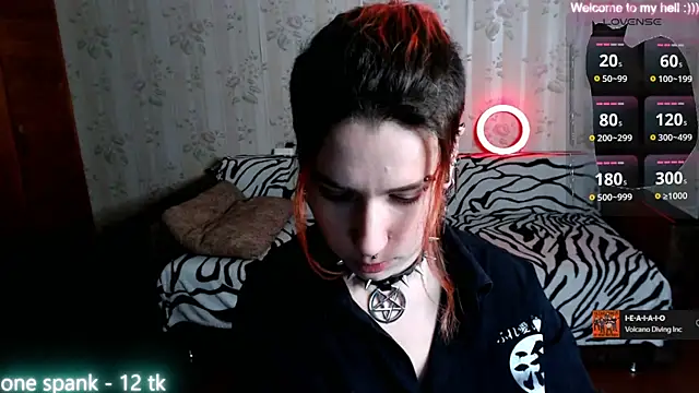 Miya Wey  online show from 02.01.25