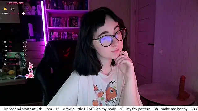 el sweety online show from 07.20.26