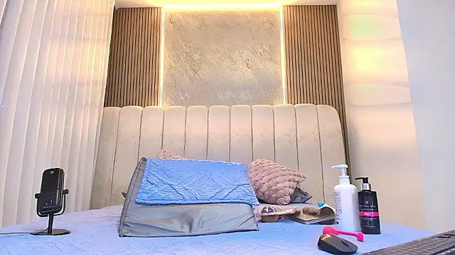 Snapshot of kata_hazel chatting on 02.12.26 kata hazel online show from 02.12.26