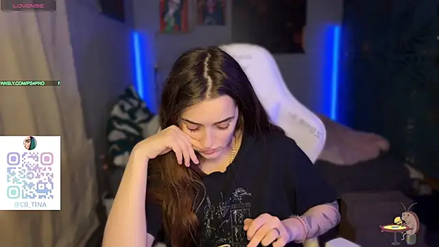 Snapshot of _dota2_ chatting on 02.14.26 dota2 online show from 02.14.26