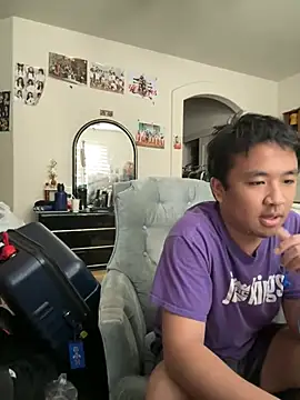 Snapshot of bigasianloads25 chatting on 01.14.25 bigasianloads25 online show from 01.14.25