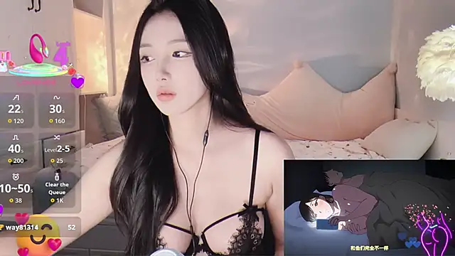 -Tilana- online show from 11.16.25