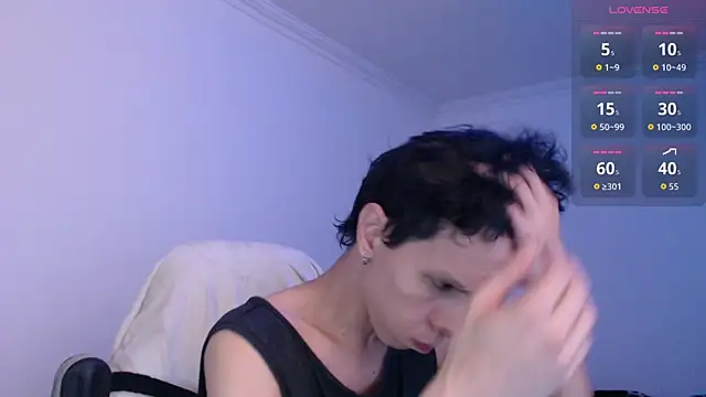 Snapshot of bryamado69 chatting on 04.21.26 bryamado69 online show from 04.21.26