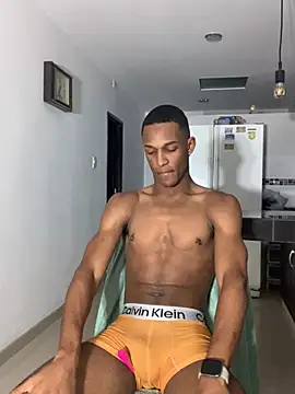 Adam Byker online show from 02.07.25