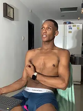 Adam Byker online show from 02.12.25