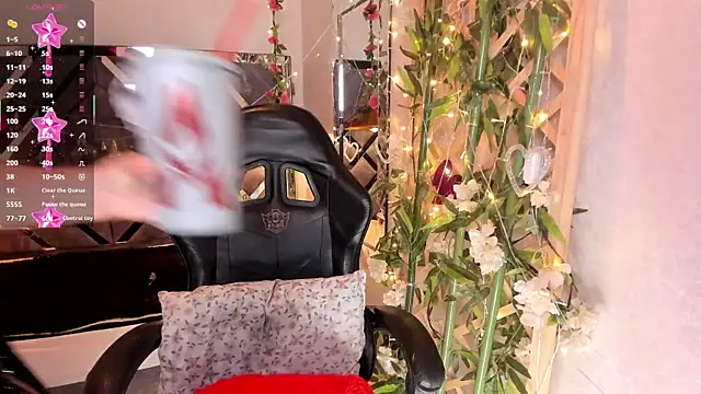 Nanachi Cook online show from 03.22.26