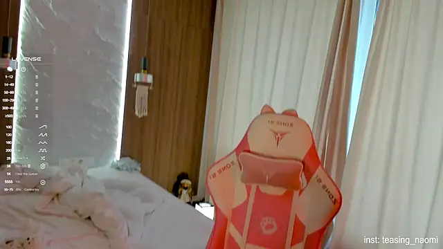 Snapshot of aesthetics__tease chatting on 11.06.25 aesthetics tease online show from 11.06.25