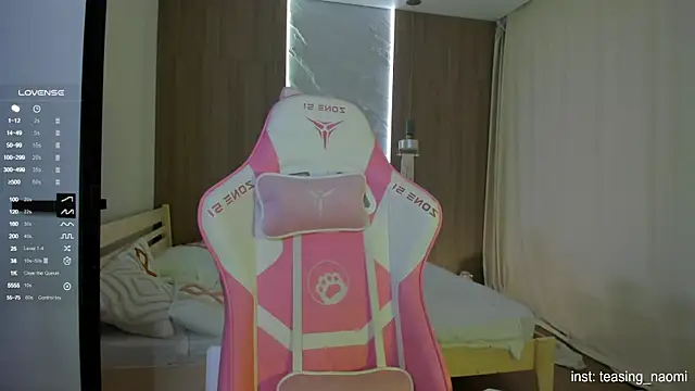 Snapshot of aesthetics__tease chatting on 11.19.25 aesthetics tease online show from 11.19.25